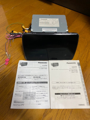 カーナビ、テレビ Panasonic CN-F1XD