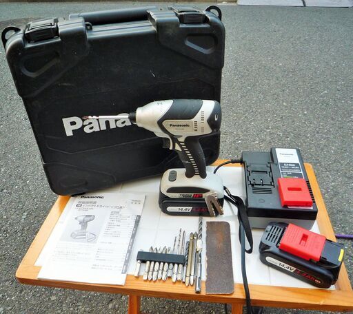 ☆パナソニック Panasonic EZ7544 充電マルチインパクトドライバー◆先端ビット多数・インパクトとドリルの1台2役