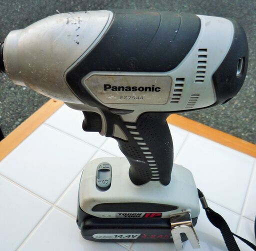 ☆パナソニック Panasonic EZ7544 充電マルチインパクトドライバー◆先端ビット多数・インパクトとドリルの1台2役