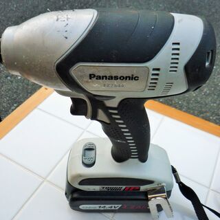 ☆パナソニック Panasonic EZ7544 充電マルチインパクトドライバー