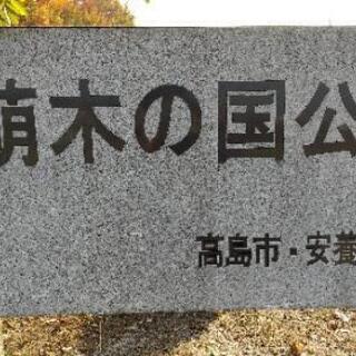 中国語クラスの開設準備をしています。児童から高齢者もちろん子育て中の人募集中です、の画像