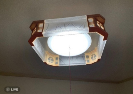 照明器具