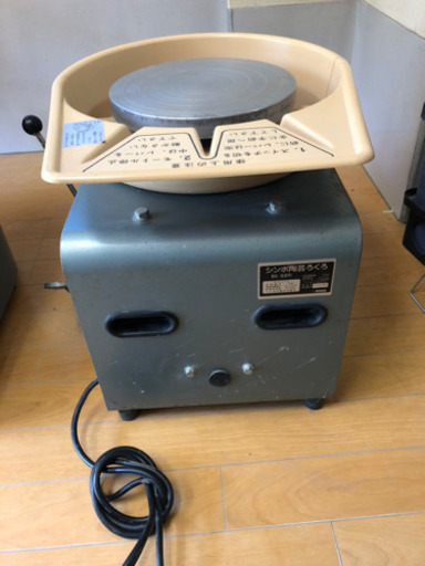 シンポ陶芸ろくろ　電動ろくろ　RK-88形　陶芸