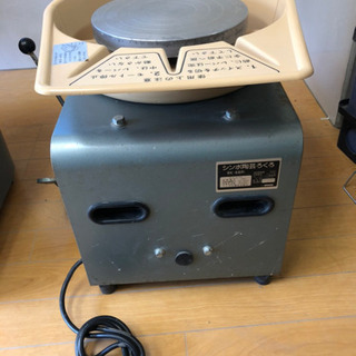 シンポ陶芸ろくろ 電動ろくろ RK-88形 陶芸