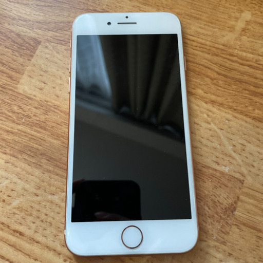 美品　iPhone 8 Gold 256 GB SIMフリー　おまけ付き