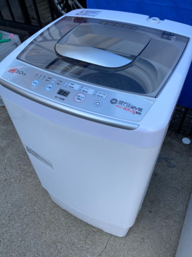 超お薦め品‼️激安‼️MyWave Heat40 小型温水洗濯機2020年