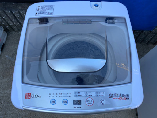 超お薦め品‼️激安‼️MyWave Heat40 小型温水洗濯機2020年