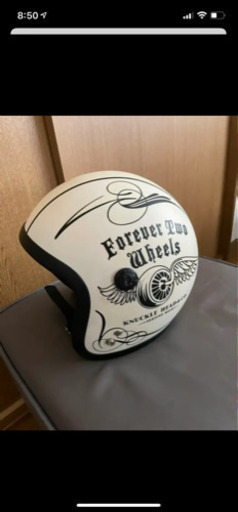 バイク用ヘルメット