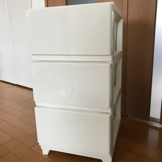 3段引き出し