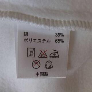 非売品 モーニング娘。パーカーの画像