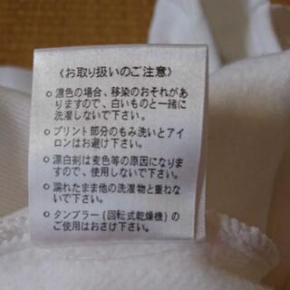 非売品 モーニング娘。パーカーの画像