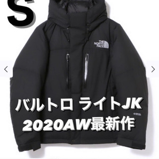 THE NORTH FACE  BALTRO light Jacket バルトロ Ｓ