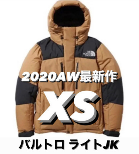 NORTH FACE  BALTRO light Jacket バルトロ XS ノースフェイス