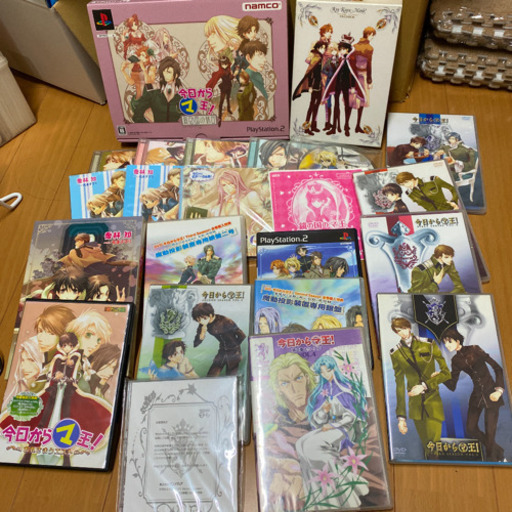 今日からマ王！　グッズ
