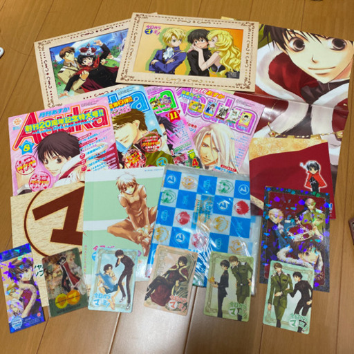 今日からマ王！　グッズ