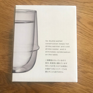 【取引中】新品　自宅なら300円　KINTO 二重構造　コーヒーカップ