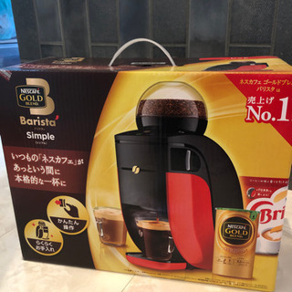  新品未使用 1500円