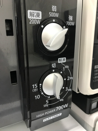 アイリスオーヤマ IMB-F181-6 2017年製 電子レンジ