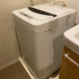 【美品】冷蔵庫・洗濯機