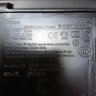 キャノンプリンターＫ10326