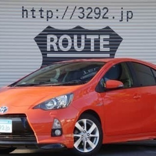 オレンジでバッチリ目立つアクア Ｇ🍊🍊