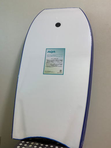 ボディボード新品　42インチ　近くまで持っていけます