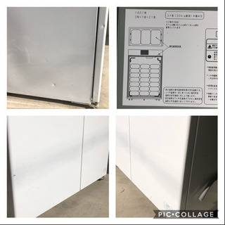 ★良品★イセキ★ファームストッカ★米冷蔵庫★米保冷庫★の画像