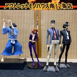 ルパン三世 フィギュア 4体セット ルパン×峰不二子×次元大介×...