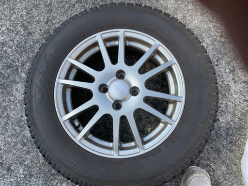 15インチ アルミスタットレス