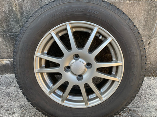 15インチ アルミスタットレス