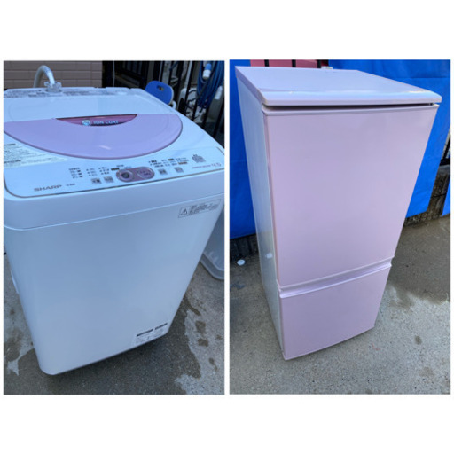 超激安‼️早い者勝ち‼️一人暮らしセット‼️洗浄クリーニング済み‼️ピンク シャープ冷蔵庫&洗濯機