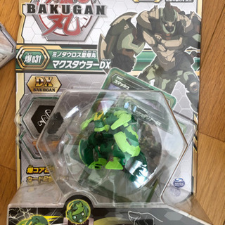 爆丸　新品未使用の画像