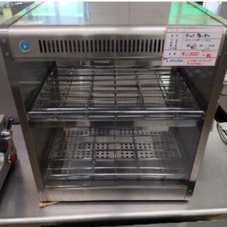 中古　ホットウォーマー　140B-2 