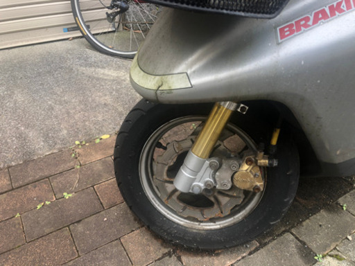ヤマハ　アクシス　通勤快速仕様　90cc