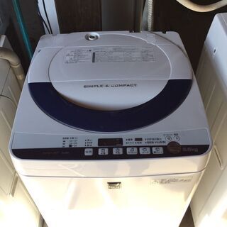 洗濯機　5.5㎏　Ａ206