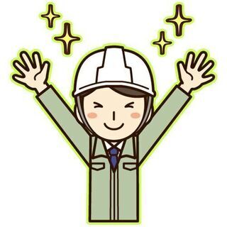 ≪急募！経験不問≫高時給1,650円！若手男性大歓迎◎簡単ピッキ...
