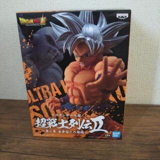 ドラゴンボール 超 超戦士列伝 Ⅱ 孫悟空 フィギュア 