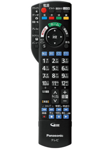 Panasonic テレビ　49インチ