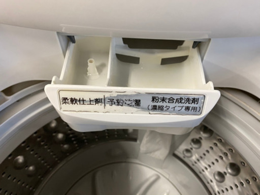 【売約済みとなりました】仙台市若林区若林～風で乾かす洗濯機！東芝/洗濯6.0kg/温度センサー/濃縮洗浄/高速脱水+大風量で 時間を短縮/からみまセンサー！仙台リサイクルショップ