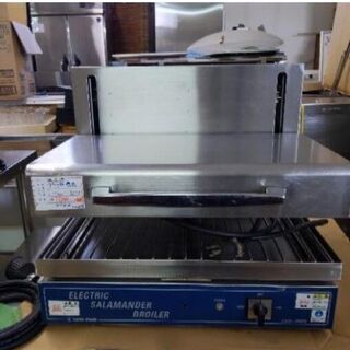 中古　ニチワ　サラマンダー　電気　139B-3