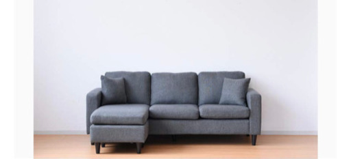 ☆3人掛けソファ　L字型　左右変換可能☆クッション2個付☆