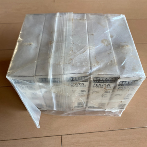 富士漏電遮断器　4個