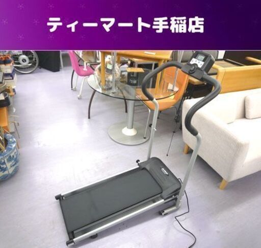 アルインコ　電動ウォーカー 安全キー付き AFW3309　室内トレーニング ウォーキング