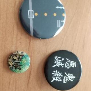 鬼滅の刃 缶バッチ 景品３種
