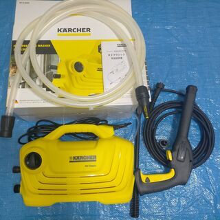 ケルヒャー高圧洗浄機　K2クラシック＋自吸用ホース