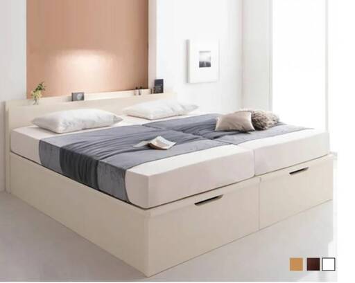 フレームのみ【未使用・訳アリ】跳ね上げ・ワイドキング200にもなるシングル2台セット・ホワイト・10535