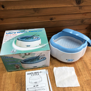 DX オプティカルクリーナー40 UltraWaveCleaner