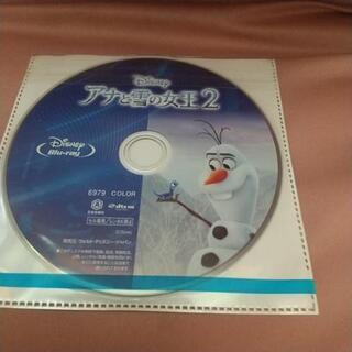 Blu-ray対応、アナと雪の女王   1、フローズン2の画像