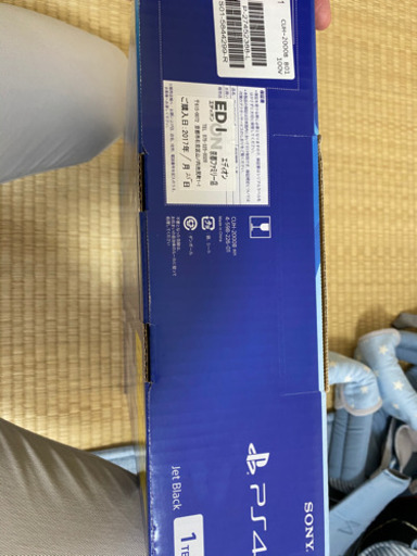 引取者決定✿ps4 中古品　1TB