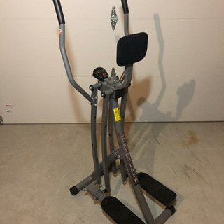 スカイウォーカー　ウォーキングマシーンの画像